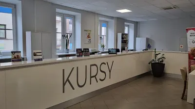 Konsorcjum Naukowo Edukacyjne